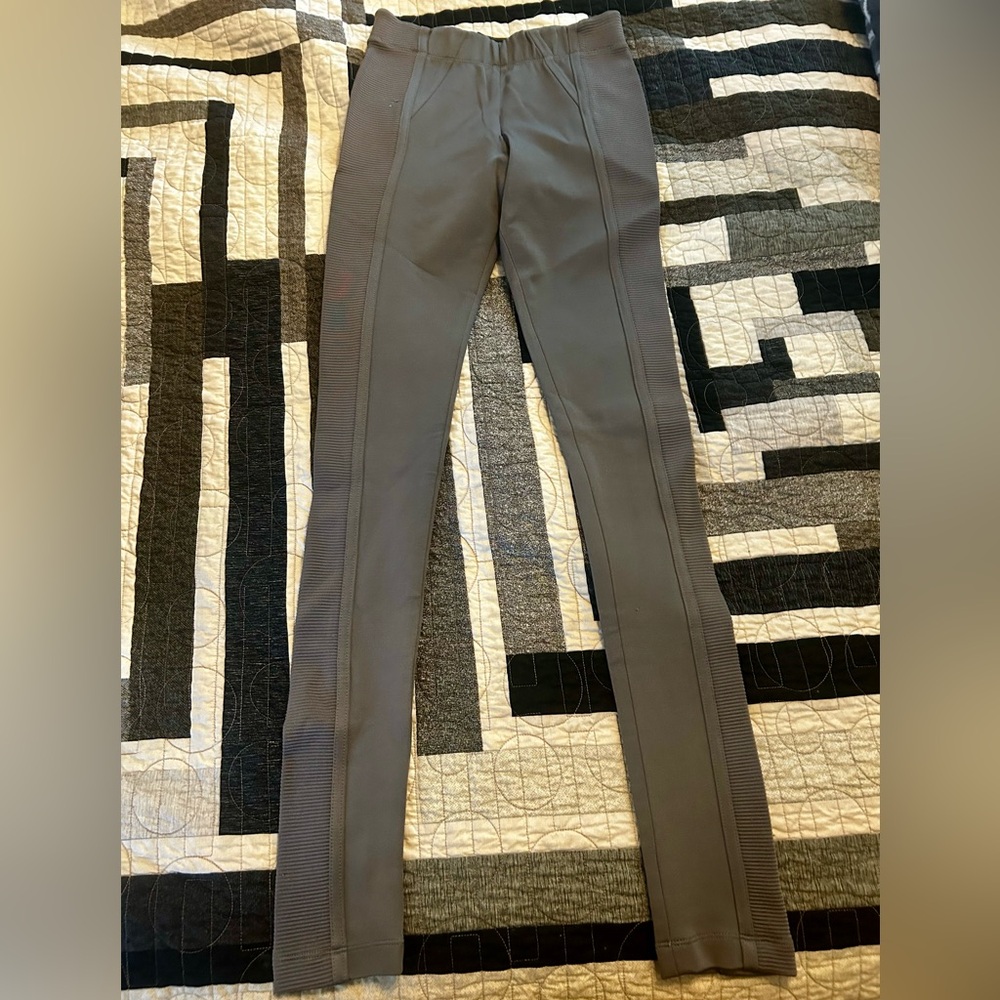 BCBGMaxAzria stretch grey leggings with detail